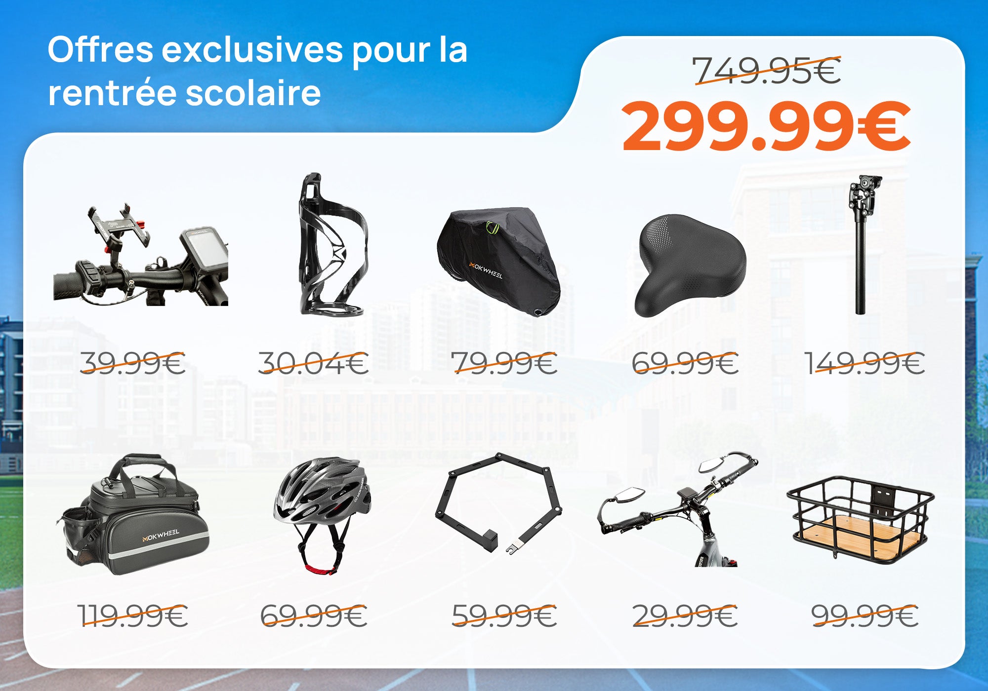 Promotion exclusive de la rentree